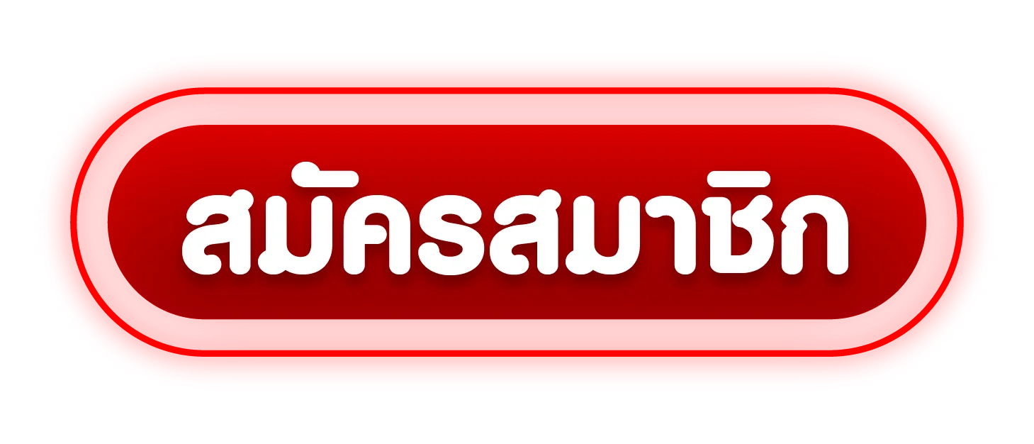GTA888 ทางเข้าเล่นลิงก์ตรง เว็บสล็อตออนไลน์